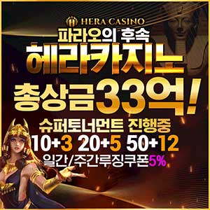 casino free online game