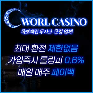 casino online slots free games